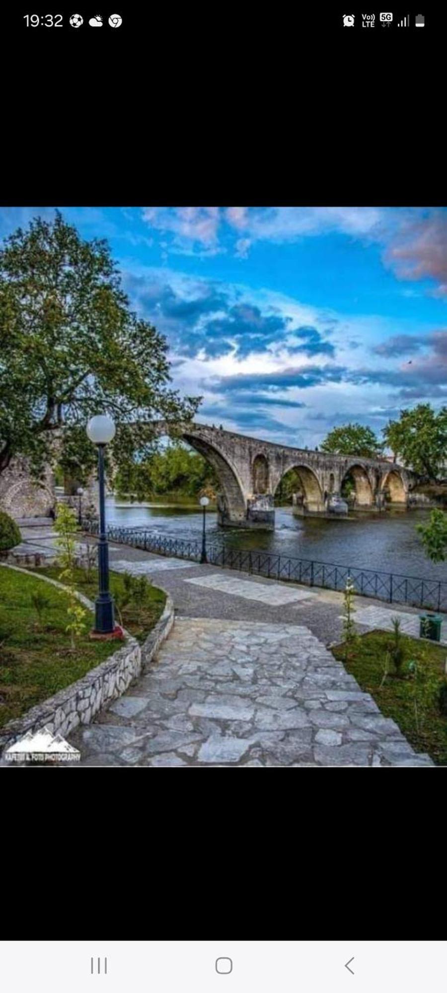 Traditional Guesthouse Marousio Rodavgi Esterno foto